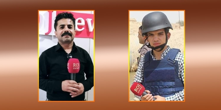 فقدان المعلومات عن اثنين من مراسلي وكالتنا Rojnews أثناء تغطيتهم  للمظاهرات